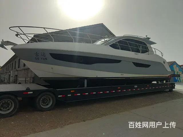 橡皮艇 船外机销售 - 图片 7