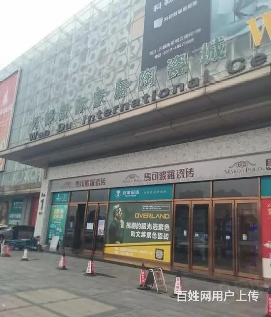单价3千多商铺！适合办公！万都国际家居陶瓷城，四楼商铺 - 图片 1