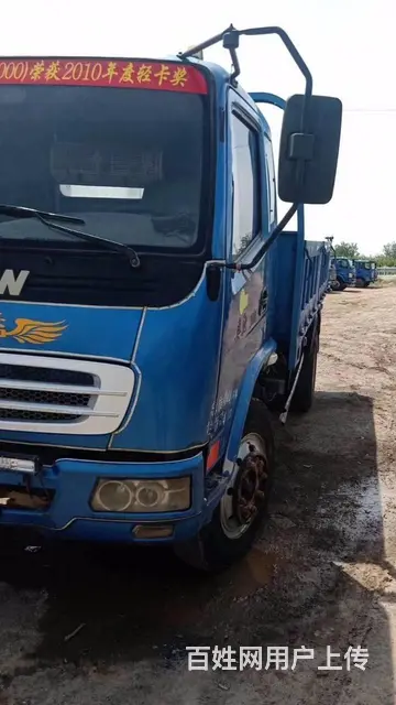 咸阳5米后翻自卸奥驰平板货车，蓝牌 - 图片 3