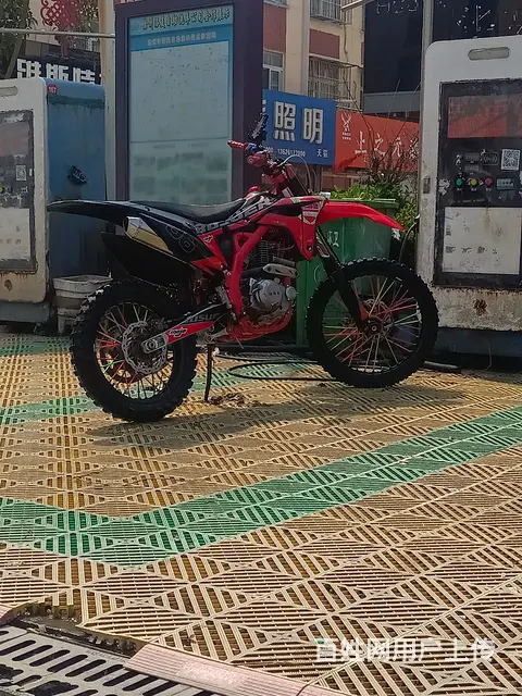 出售波速尔歼十一 - 图片 5