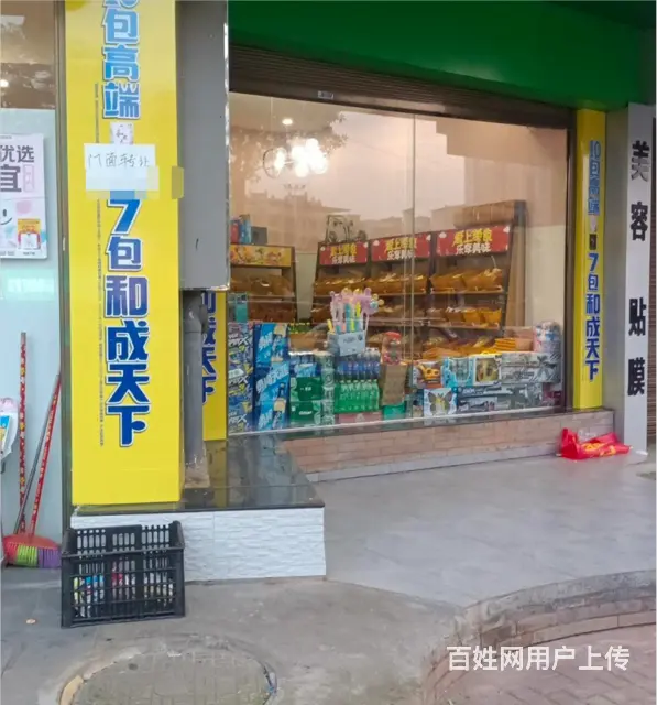 （速转店）临街超市整体转让 全新装修 位置佳 客源稳定 - 图片 10