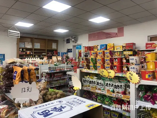 急转临街位置加盟便利店低价转让 - 图片 8