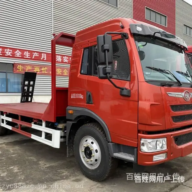 国六解放龙V黄牌单桥挖机拖车 挖机板车 年底优惠 - 图片 1