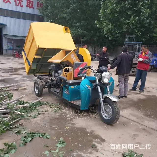 国六物料粉碎车树枝粉碎收集运输车云南批发价 - 图片 2