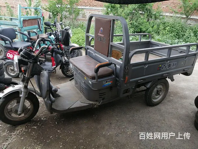 【搞定了！】出售百事利 - 图片 2