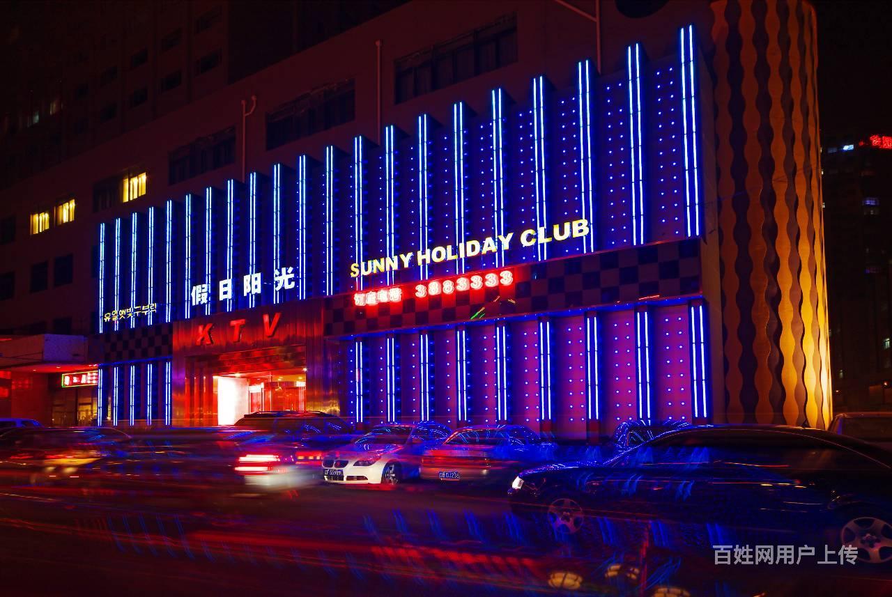 深圳皇庭国际[会所营业到早上]