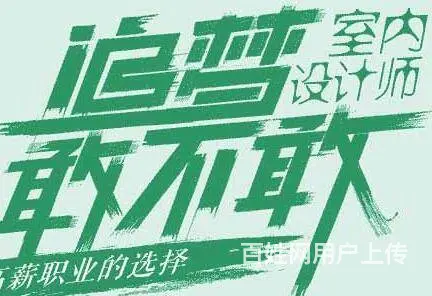 赤峰市点暑期，暑假零基础3dmax软件培训课程 - 图片 1