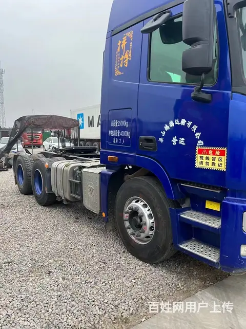 福田欧曼 GTL 牵引车 国5 - 图片 3