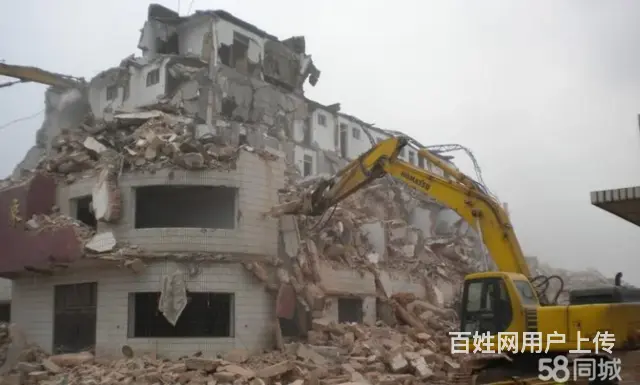 专业厂房拆除、写字楼拆除、别墅拆除、店铺拆除、酒店 - 图片 4