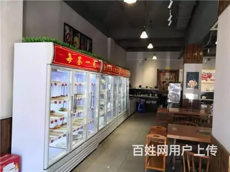 生意转让320平饭店出兑 - 图片 4