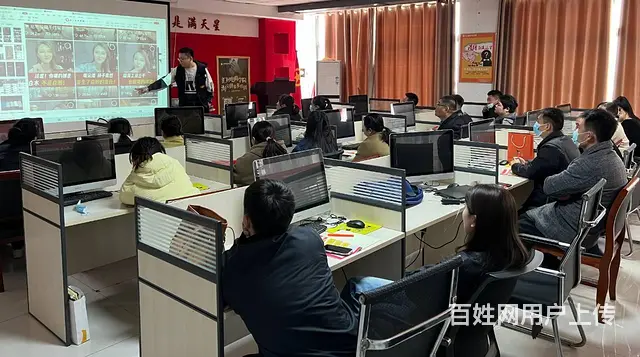 临沂淘宝拼多多培训**快手直播带货开店学习运营美工 - 图片 1