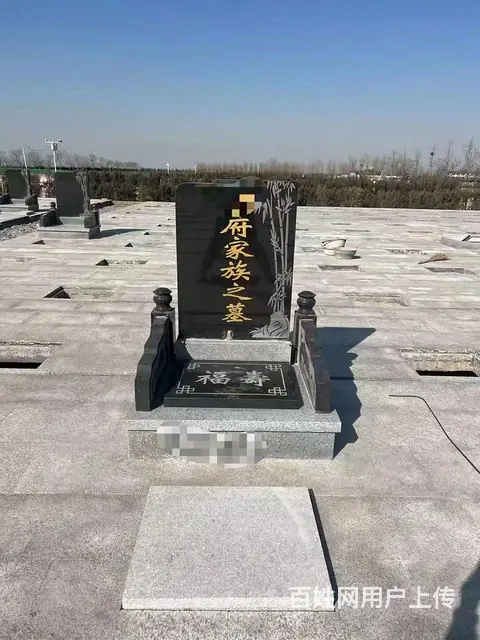 唐山公墓销售 - 图片 5