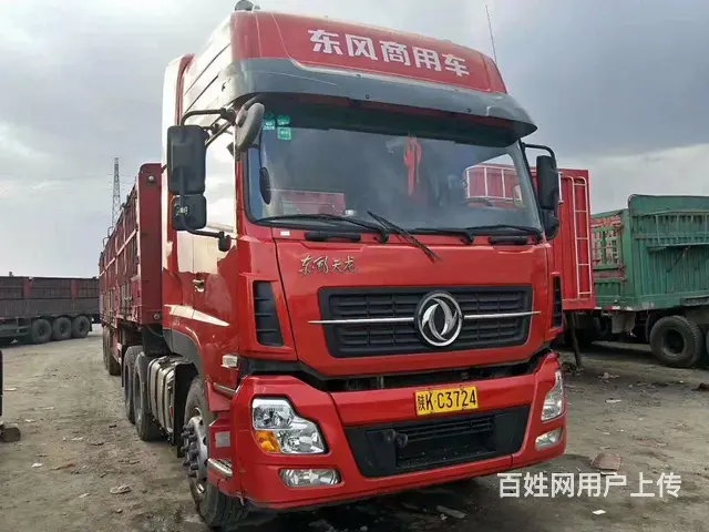 急转一批国五半挂车，价格超低，可分期付款 - 图片
