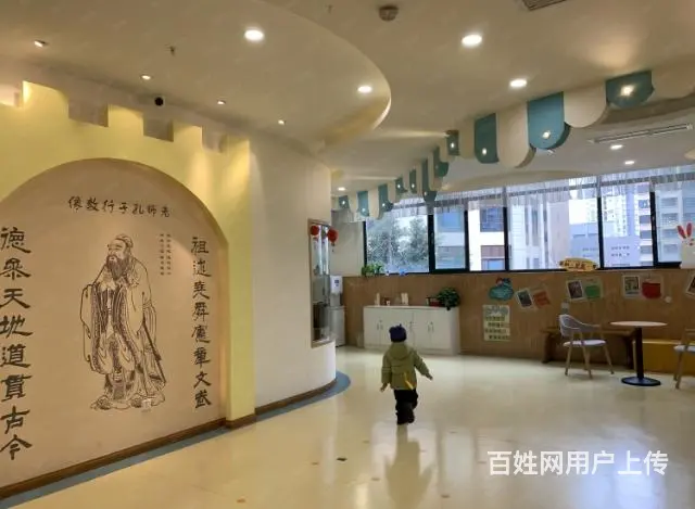 旺铺居）婴幼儿托育早教中心带生源整体转让 - 图片 2