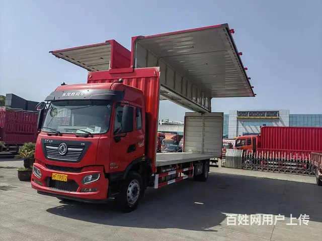 出售2023年5月上牌东风天锦厢式货车9米6大单桥 - 图片 1