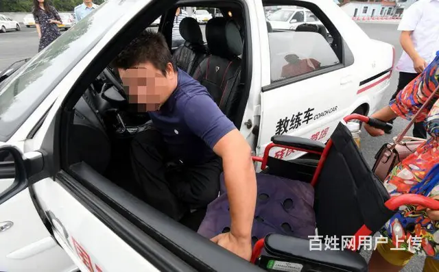 北海残疾人C5驾校 北海合浦残疾人C5学车多少钱 - 图片 4
