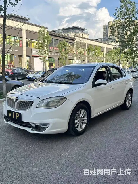中华H330 2013款 1.5 手自一体 豪华型 - 图片 1