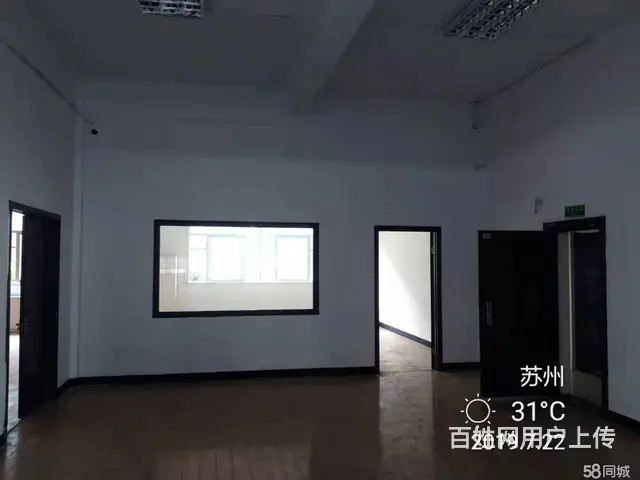 非中介！出租昆山花桥2814平标准厂房丁类消防适合多种行业 - 图片 3