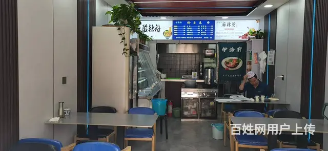 七P 8372 城东区经济开发区金汇路19号,西宁城 - 图片 4