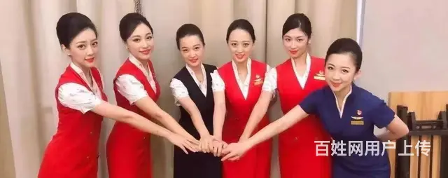 年薪十万+双流机场空中乘务员、值机招聘 - 图片 1