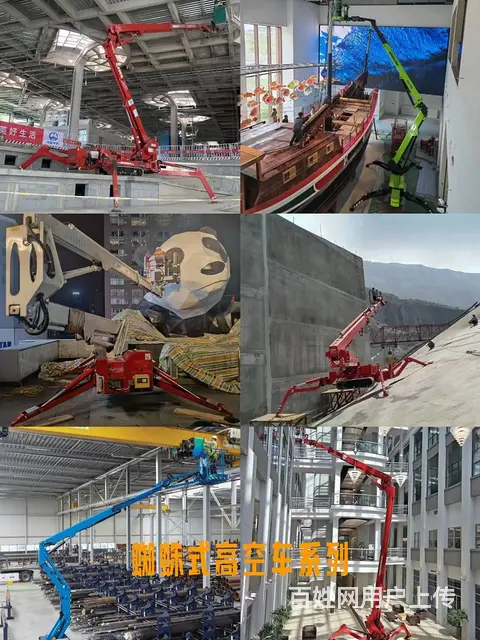 成都升降机出租_成都高空车租赁_成都高空作业车出租 - 图片 3