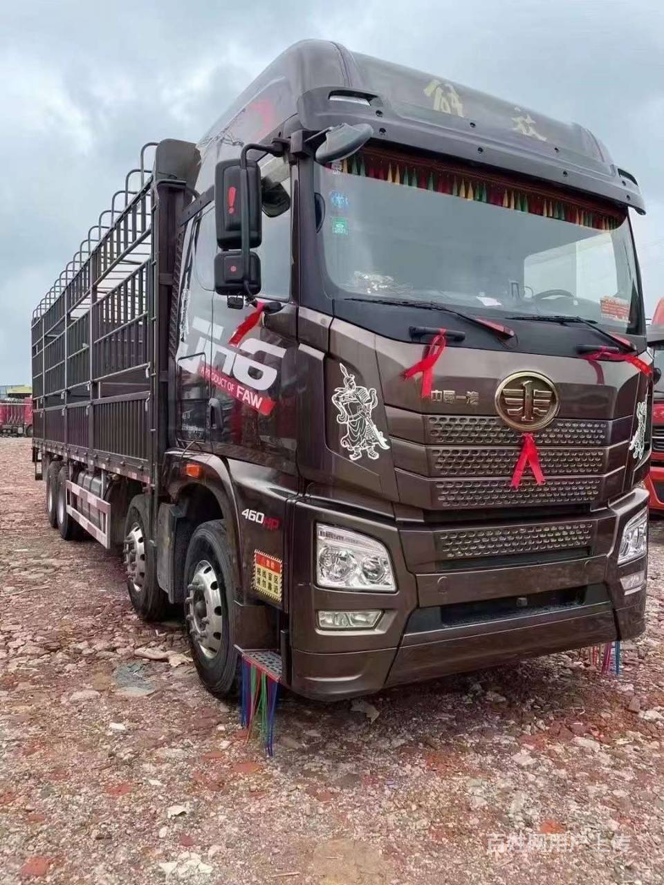 前四后八 二手解放jh6 高栏9米6载货车 国5