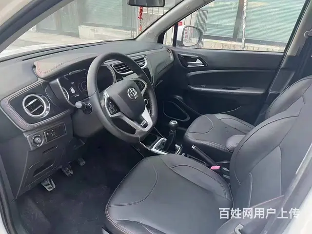 中华V3 2017款 1.5T 手动 旗舰型 - 图片 8