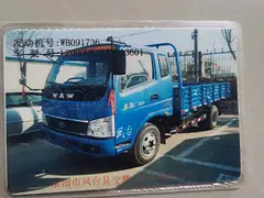 `==本地出车牌牌照（1511637咨询1927）