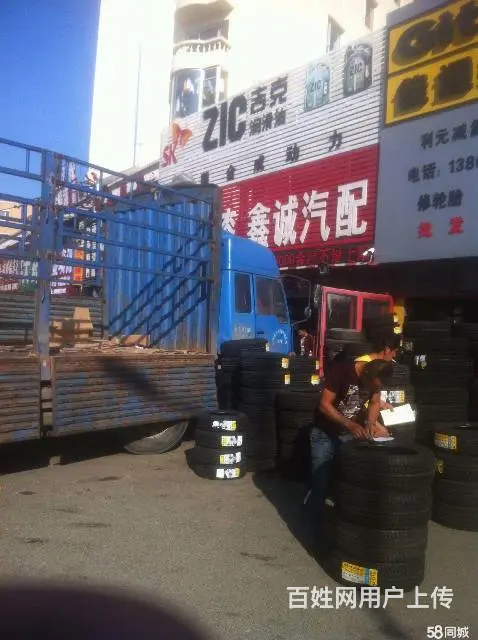 佳通轮胎骆驼电瓶专卖店：流动修胎，解决打不着火对火 - 图片 4