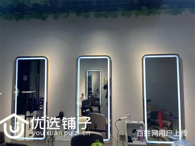 （优选铺子）南外三里坪碧桂园60美发店转让 - 图片 1