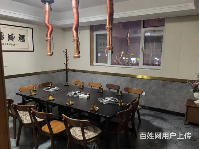 【创美】 文登大润发附近500平烤肉店转让 - 图片 5
