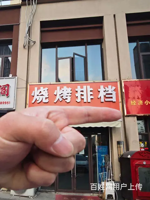 隆兴佳苑 安置房 商铺直租 - 图片 1