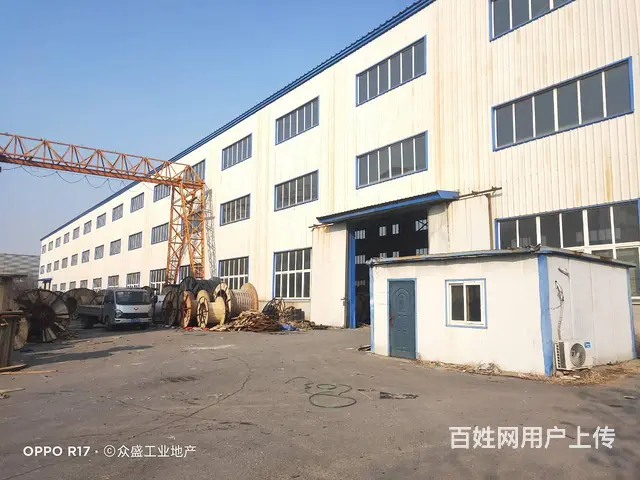 铁西开发区4100平厂房出租 - 图片 1