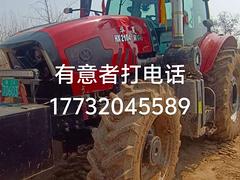急售