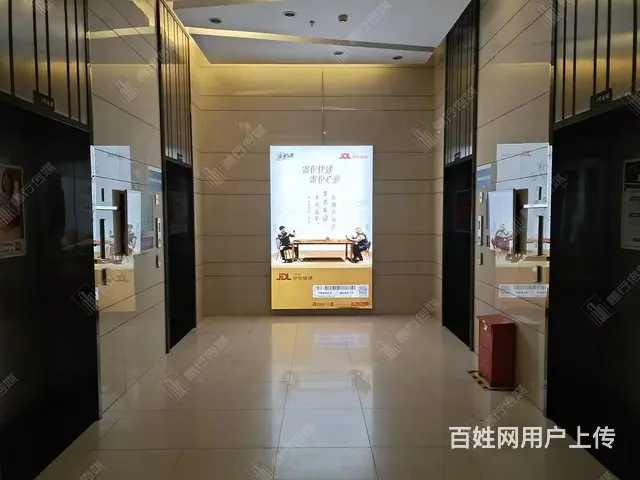 沈阳写字间巨幅灯箱广告 - 图片 1