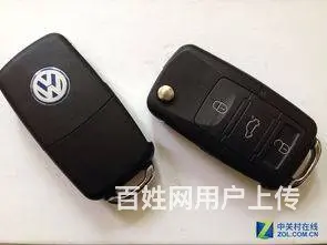 彭州哪儿有配汽车钥匙的|配把标志车钥匙多少钱|电话 - 图片 2