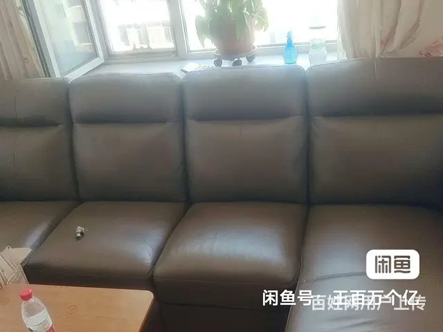 出售二手闲置真皮沙发 - 图片 1