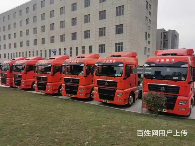 特价车销售贷款零首付 - 图片 5