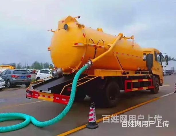 资阳东风天锦高压清洗车报价 - 图片 3