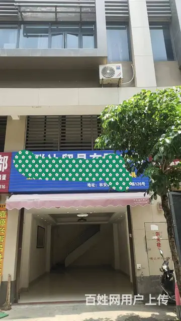 （51旺铺推荐）龙华区林安国际160平四层铺面房东直租 - 图片 1