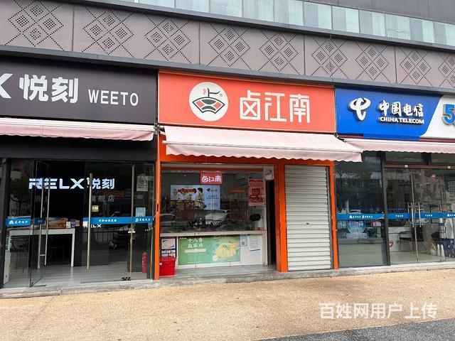 （淘铺铺推荐）周市春晖路20平方旺铺转让的图片