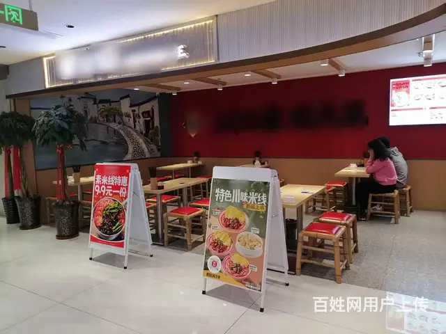 ((优选))  滨湖高速时代广场品牌小吃店转让 - 图片 6