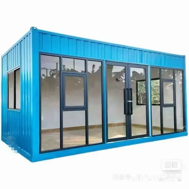 六安双鼎移动房有限公司 - 图片 1