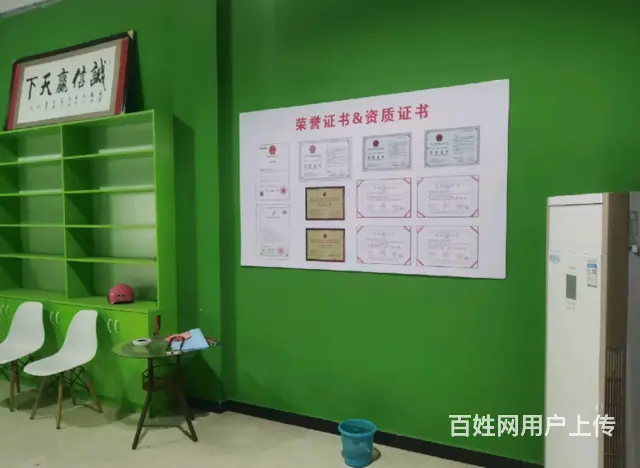 店面房东直租  长期租有优惠  有装修接手可使用 - 图片 3
