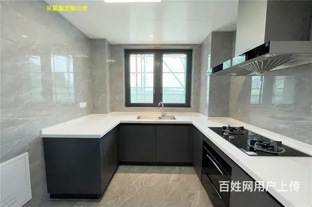 萧山主城区 绿城造 无需摇号精装限价3.2万 直接 - 图片 4