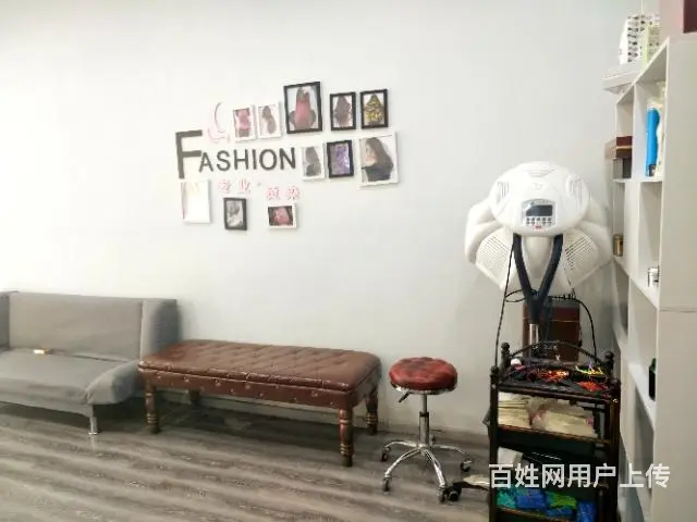 【都市时讯  免费找店】朝阳路主街道美发店转让 - 图片 6
