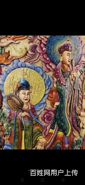 美品·官窑贡瓷· - 图片 1