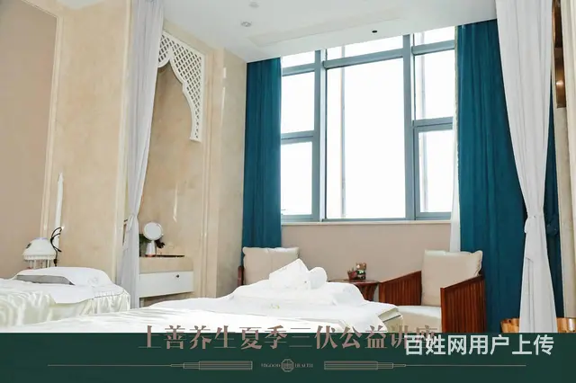 吴江区盛泽镇高薪诚聘美容师 - 图片 3