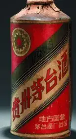 巴中全样茅台酒回收功略@区县回收烟酒·国窖紧密相连 - 图片 6