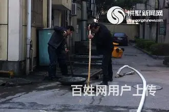 萧山通下水道 15988133630  疏通马桶 - 图片 3